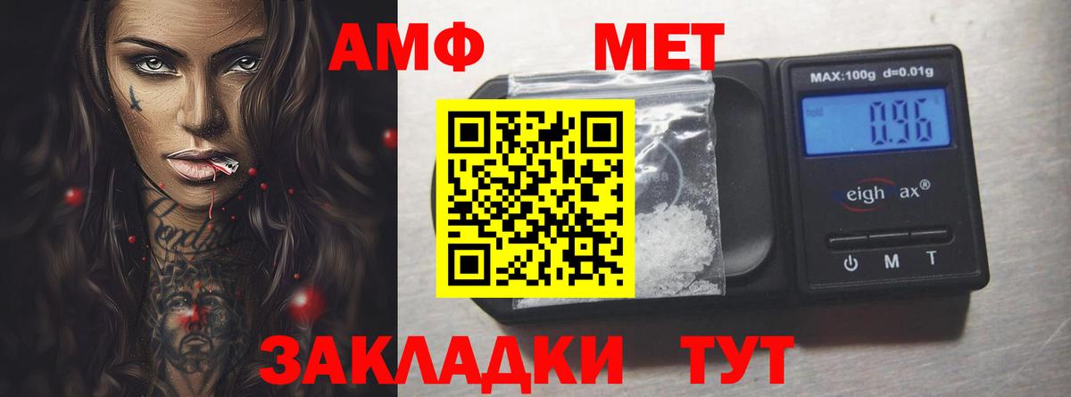 Бошки Шишки  Амфетамин   Cocaine  Ефремов  Мефедрон   Вход с VPN  ГАШИШ  ГАШ 