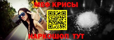 марихуана Ливны