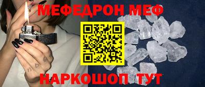кокаин колумбия Малоярославец