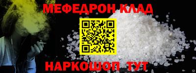 ешки Кунгур