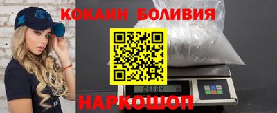 марихуана Ливны