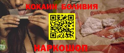 ешки Кунгур