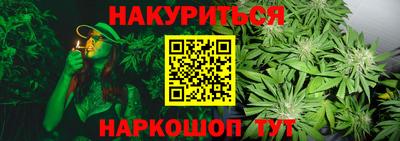 кокаин VHQ Малгобек