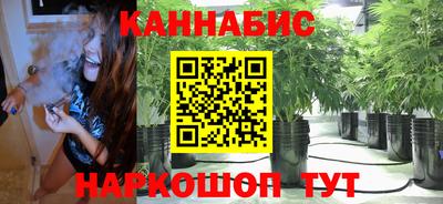 первитин Мариинск