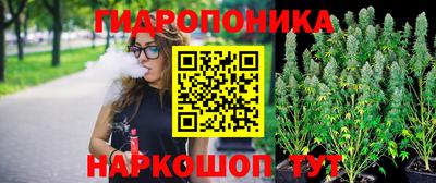 кокаин колумбия Малоярославец