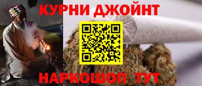 MESCALINE Кулебаки