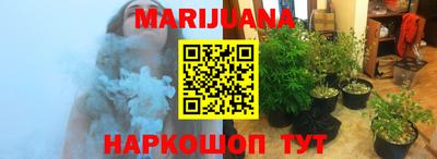 первитин Мариинск