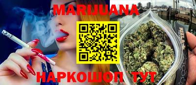 MESCALINE Кулебаки