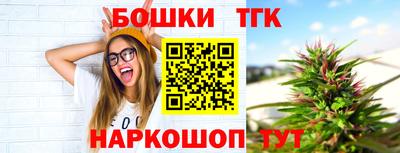 первитин Мариинск