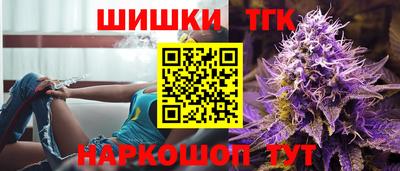 ешки Кунгур