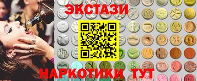 кокаин колумбия Малоярославец