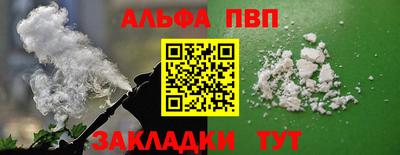 кокаин колумбия Малоярославец