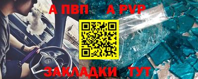 MESCALINE Кулебаки