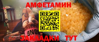 кокаин VHQ Малгобек
