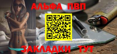 MESCALINE Кулебаки