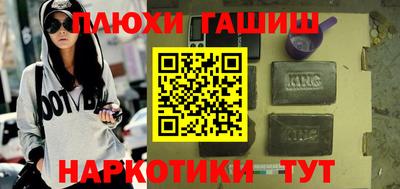 кокаин колумбия Малоярославец