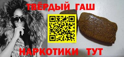 сатива Ликино-Дулёво