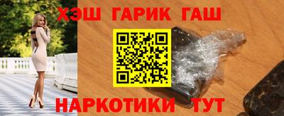 кокаин Кумертау