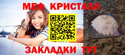 кокаин колумбия Малоярославец