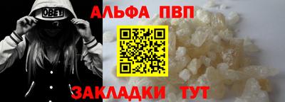 кокаин VHQ Малгобек
