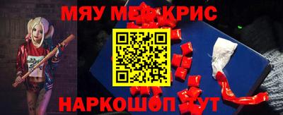 ешки Кунгур