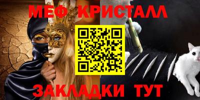кокаин VHQ Малгобек