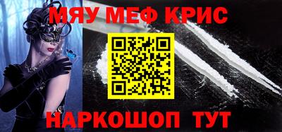 сатива Ликино-Дулёво